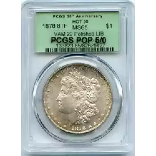 Morgan Silver Dollar (3)