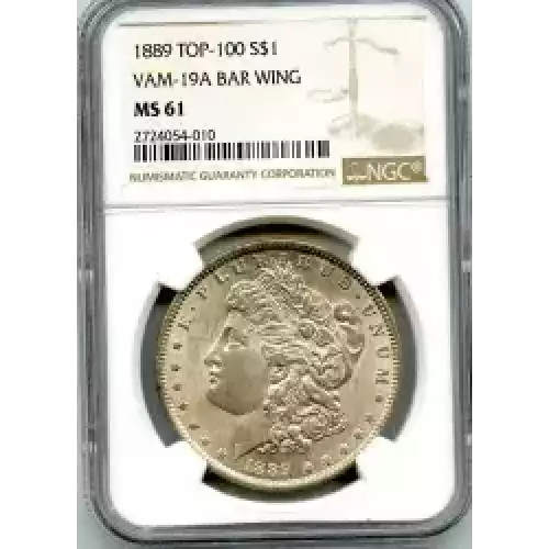 Morgan Silver Dollar (3)