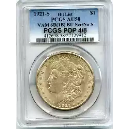 Morgan Silver Dollar (3)