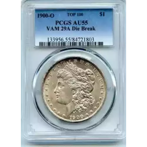 Morgan Silver Dollar (3)