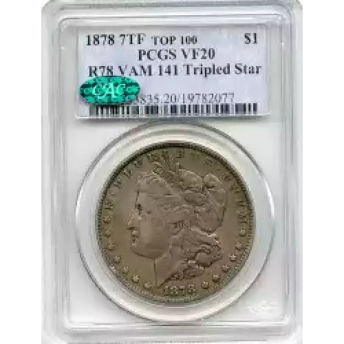 Morgan Silver Dollar (3)