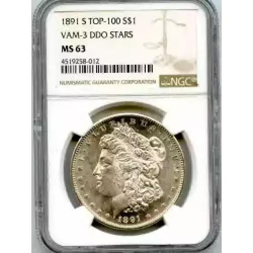 Morgan Silver Dollar (3)