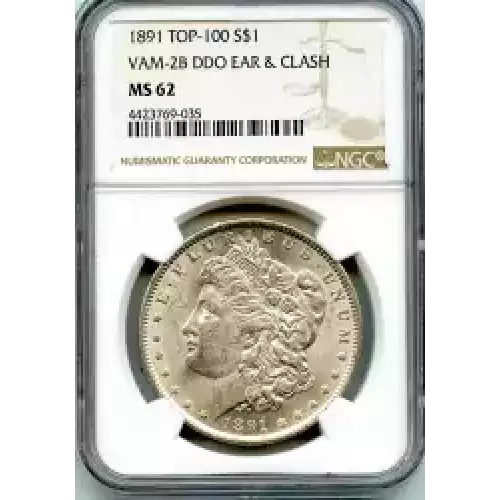 Morgan Silver Dollar (3)