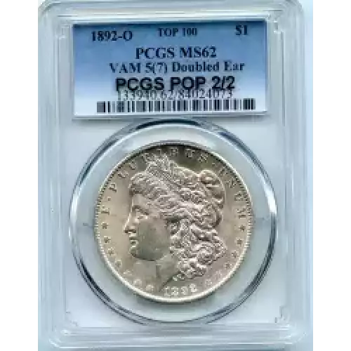 Morgan Silver Dollar (3)