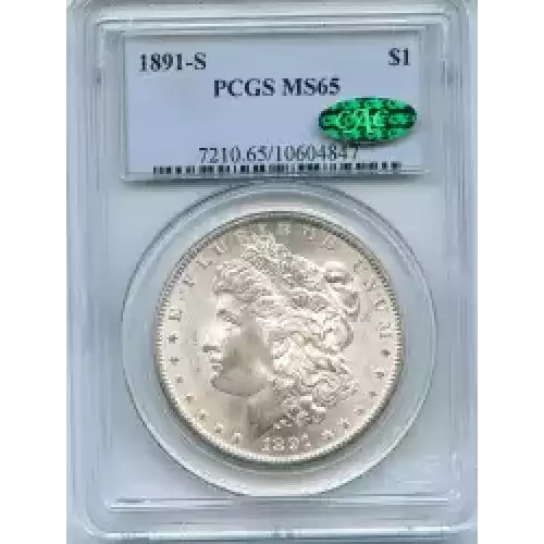 Morgan Silver Dollar (3)