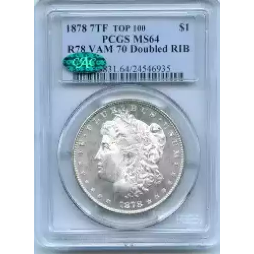 Morgan Silver Dollar (3)