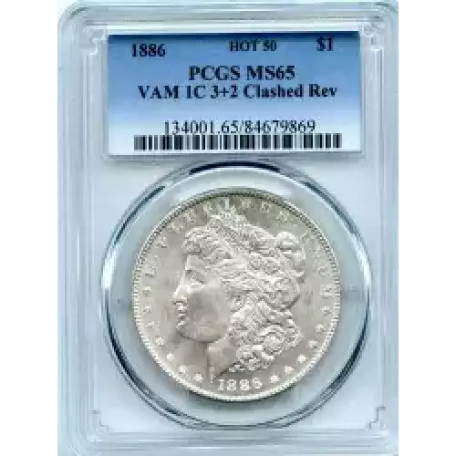 Morgan Silver Dollar (3)