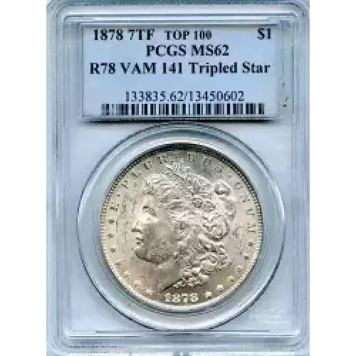 Morgan Silver Dollar (3)