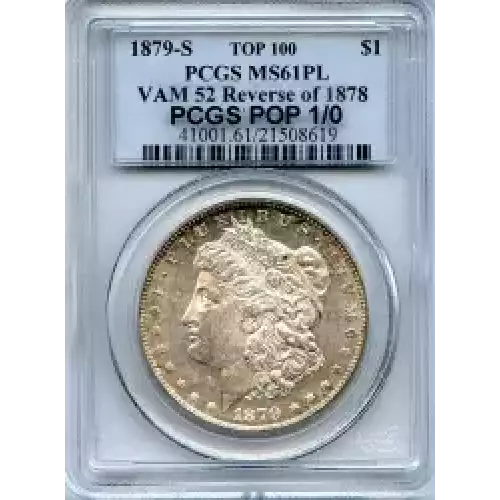 Morgan Silver Dollar (3)