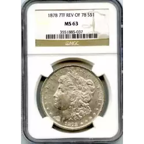 Morgan Silver Dollar (3)