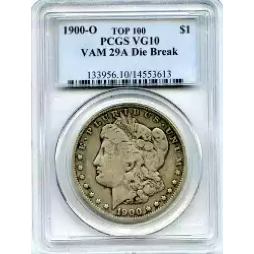 Morgan Silver Dollar (3)