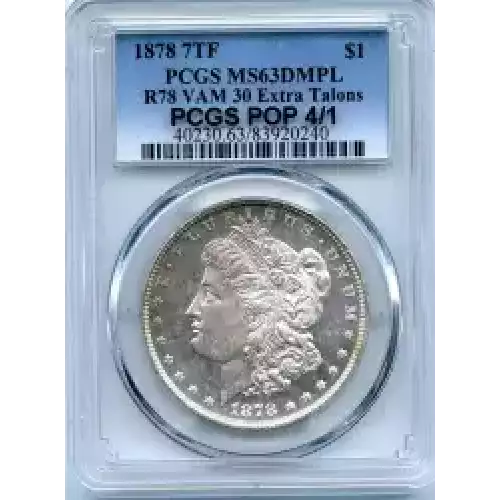 Morgan Silver Dollar (3)