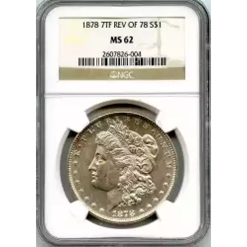 Morgan Silver Dollar (3)