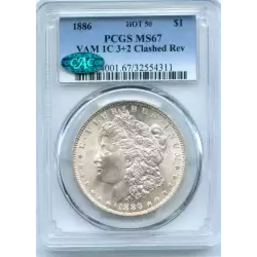 Morgan Silver Dollar (3)