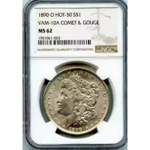 Morgan Silver Dollar (3)