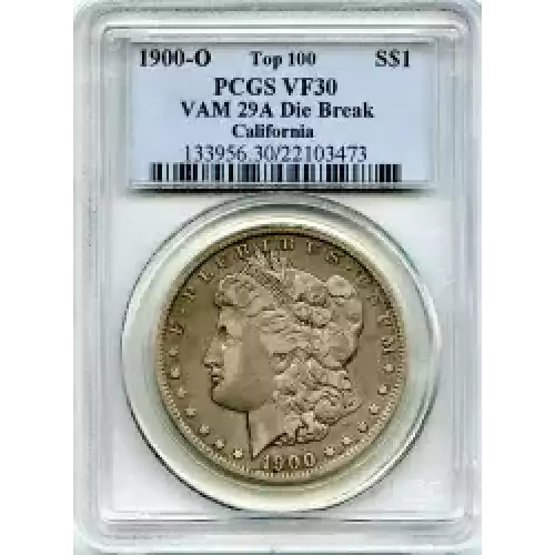 Morgan Silver Dollar (3)