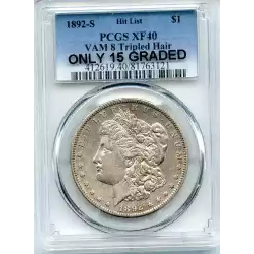 Morgan Silver Dollar (3)