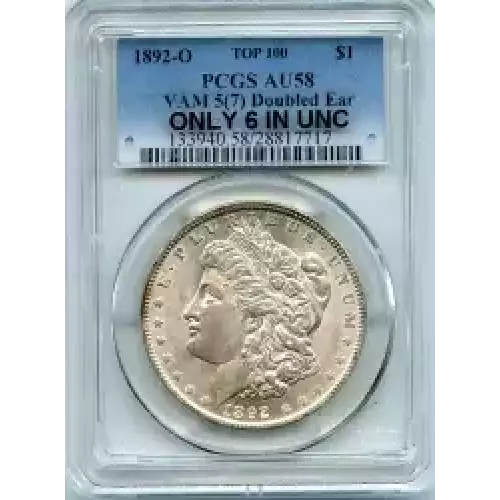 Morgan Silver Dollar (3)