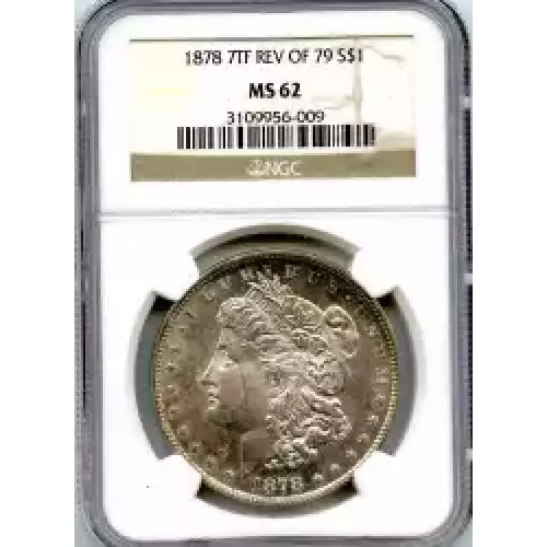 Morgan Silver Dollar (3)