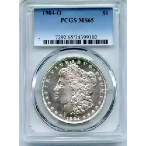 Morgan Silver Dollar (3)