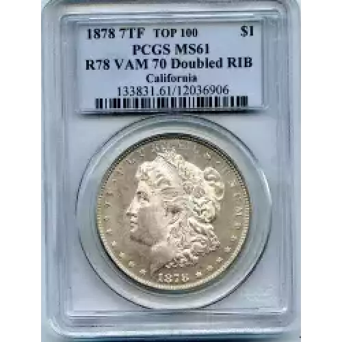 Morgan Silver Dollar (3)