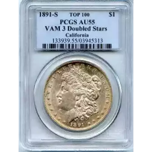 Morgan Silver Dollar (3)