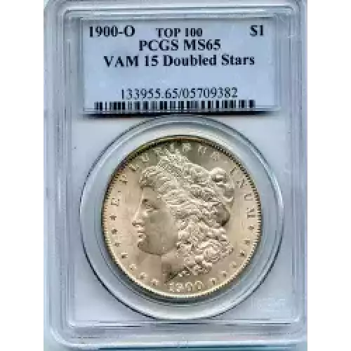 Morgan Silver Dollar (3)