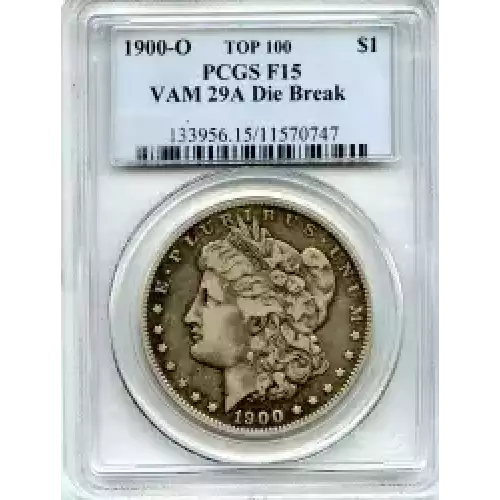 Morgan Silver Dollar (3)