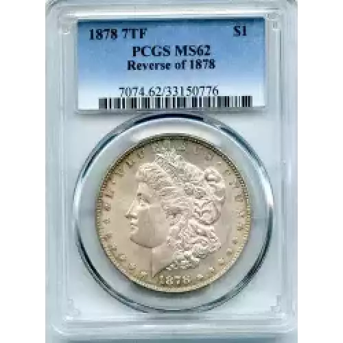 Morgan Silver Dollar (3)