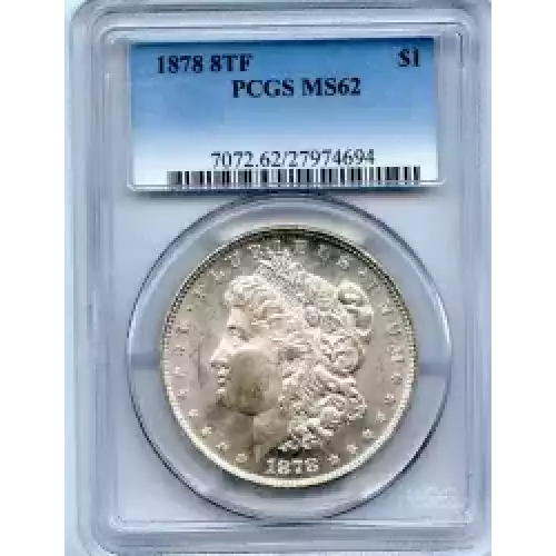 Morgan Silver Dollar (3)