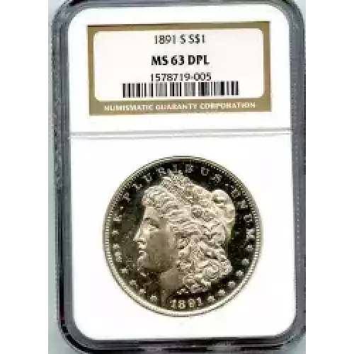 Morgan Silver Dollar (3)