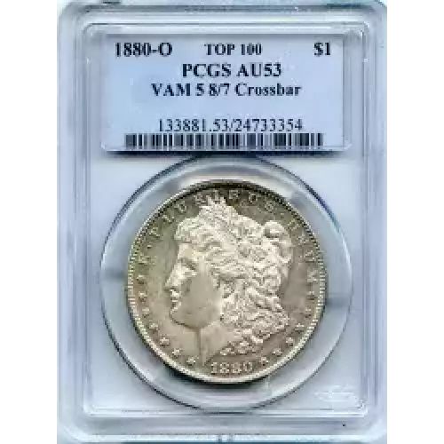 Morgan Silver Dollar (3)