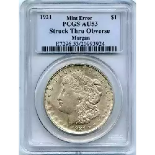 Morgan Silver Dollar (3)