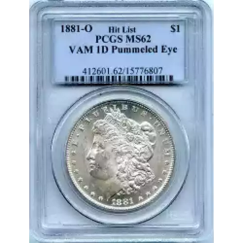 Morgan Silver Dollar (3)