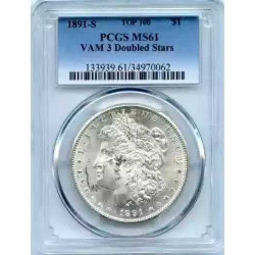 Morgan Silver Dollar (3)