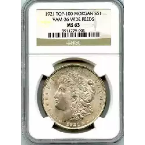 Morgan Silver Dollar (3)