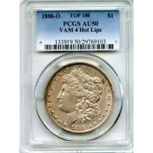 Morgan Silver Dollar (3)