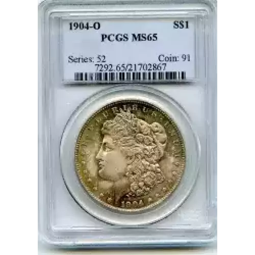 Morgan Silver Dollar (3)