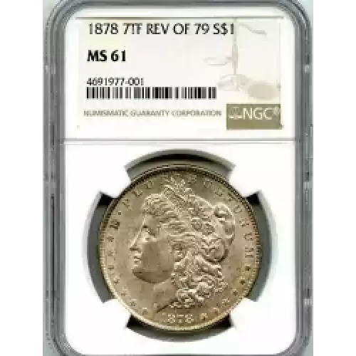 Morgan Silver Dollar (3)