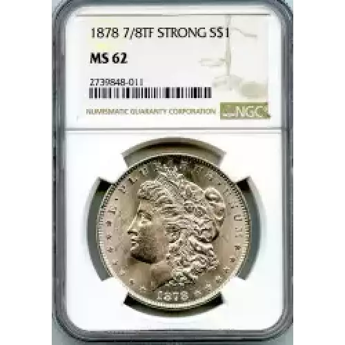 Morgan Silver Dollar (3)