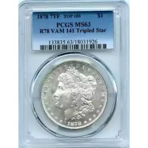 Morgan Silver Dollar (3)