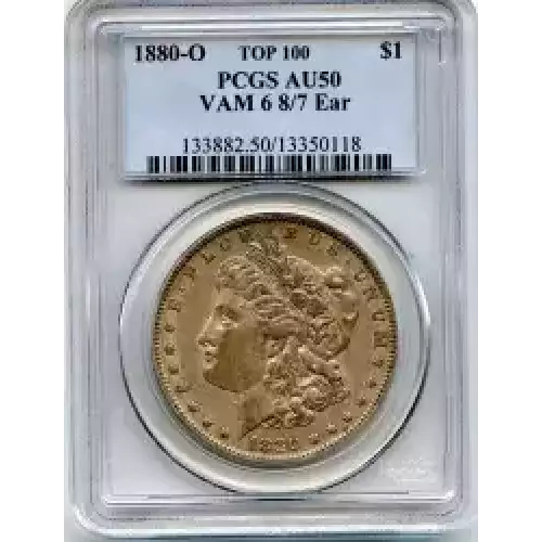 Morgan Silver Dollar (3)