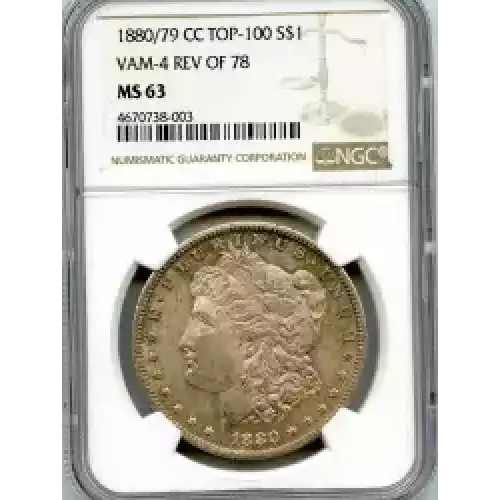 Morgan Silver Dollar (3)