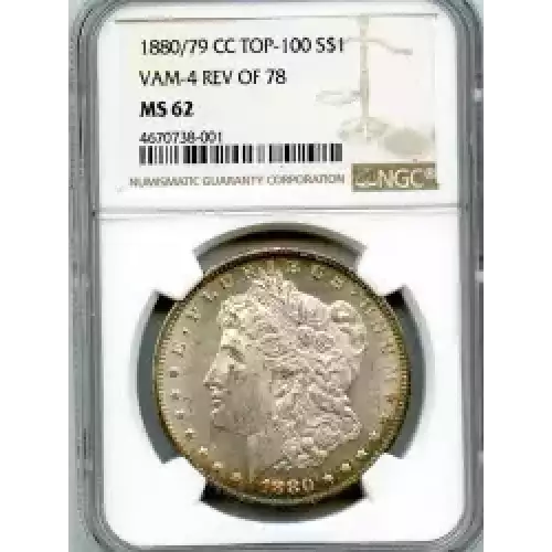 Morgan Silver Dollar (3)