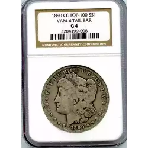 Morgan Silver Dollar (3)