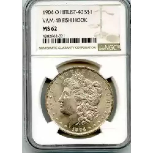 Morgan Silver Dollar (3)