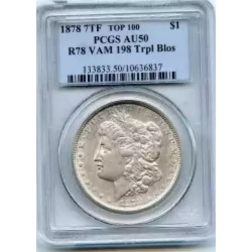 Morgan Silver Dollar (3)