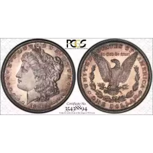 Morgan Silver Dollar (3)