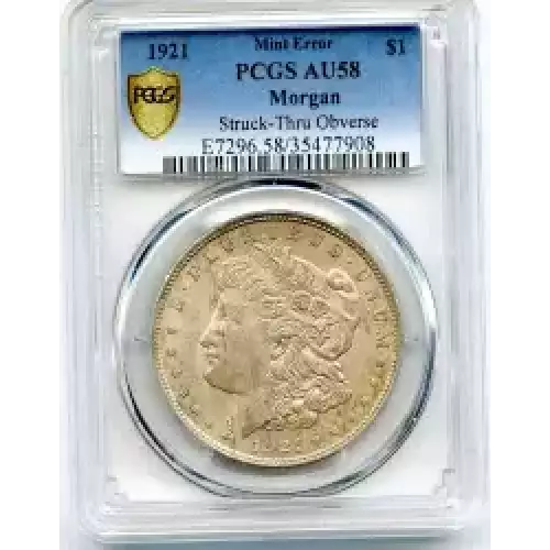 Morgan Silver Dollar (3)