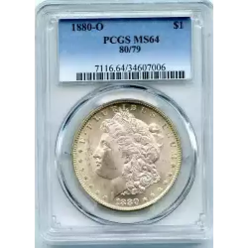 Morgan Silver Dollar (3)